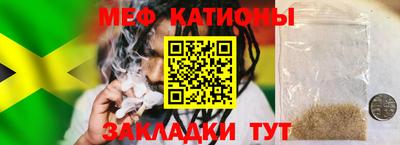 кокаин перу Бугуруслан