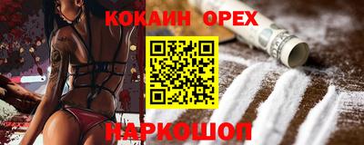 герыч Бузулук