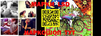 кокаин перу Бугуруслан