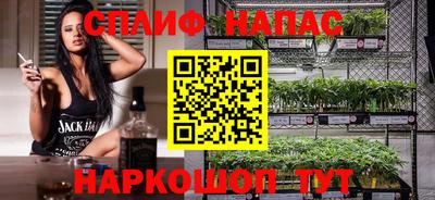 кокаин перу Бугуруслан