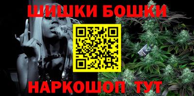 стаф Будённовск