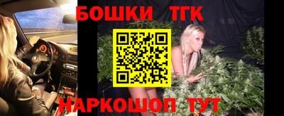 герыч Бузулук