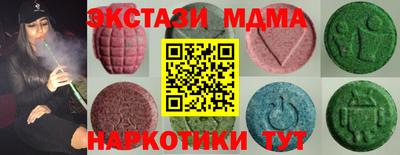 стаф Будённовск