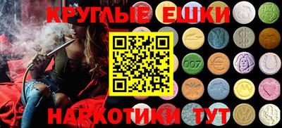 стаф Будённовск