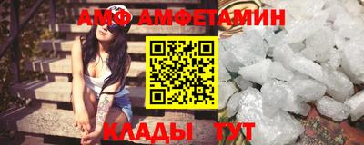 стаф Будённовск