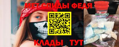 стаф Будённовск