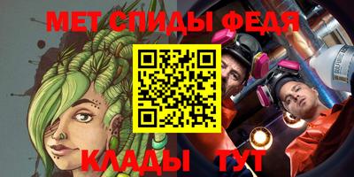 кокаин перу Бугуруслан