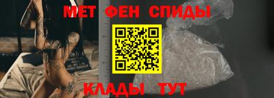 кокаин перу Бугуруслан