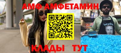 кокаин перу Бугуруслан