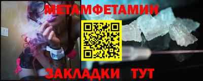 герыч Бузулук