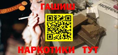 кокаин перу Бугуруслан