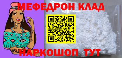 герыч Бузулук