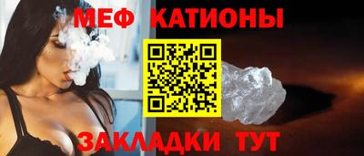 стаф Будённовск