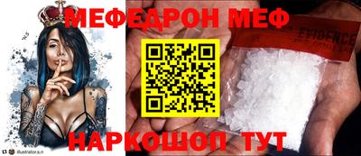 герыч Бузулук
