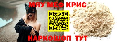 стаф Будённовск